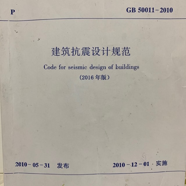 4O(sh)Ӌ(j)Ҏ(gu):O(sh)Ӌ(j)Ҏ(gu)ҪЩ