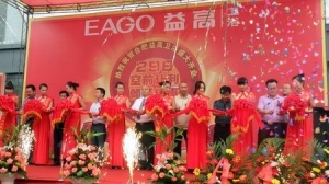 (j)ߏV湫˾ڿhݏVr(sh)_˾Ј(chng)ڌ