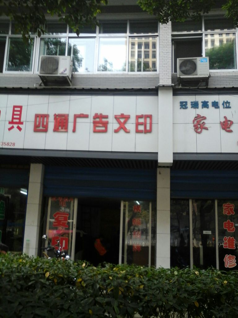 3ͨV湫˾:BͨĻý޹˾ôӣ