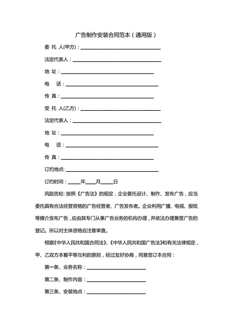 3Vͬ:V湫˾ͬ(˜ʰ)