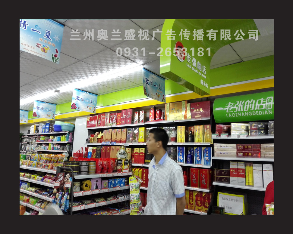 3mݚW˹ʏV湫˾:W˾믚ݵa(chn)?