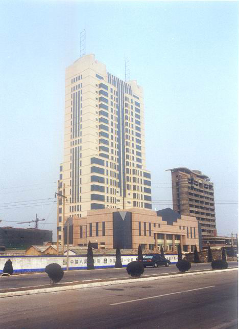 3(j)ߏV湫˾:L(zhng)ɳ?gu)V߄޹˾ôӣ