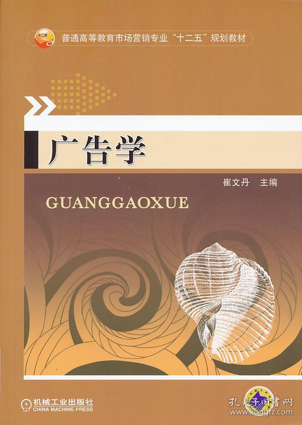 4VW(xu)I(y):VW(xu)I(y)x?