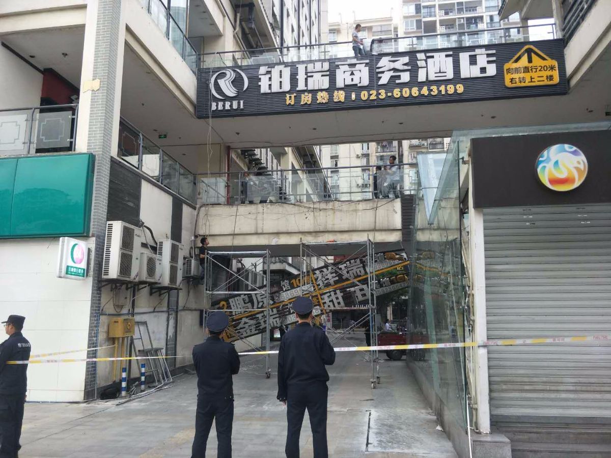 2ЩV湫˾:ؑcПVģ