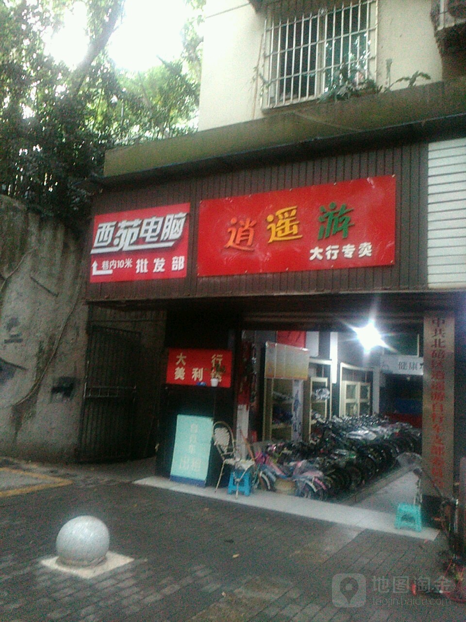 3ڱ_VƼӹSTֺͲPƵՈЎ׼@ӵďSl(f)չg