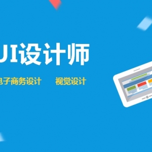 uiO(sh)ӋӖ(xn)C(j)(gu)UIO(sh)ӋĂӖ(xn)C(j)(gu)