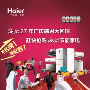 Vʲôć(ni)V@ô٣