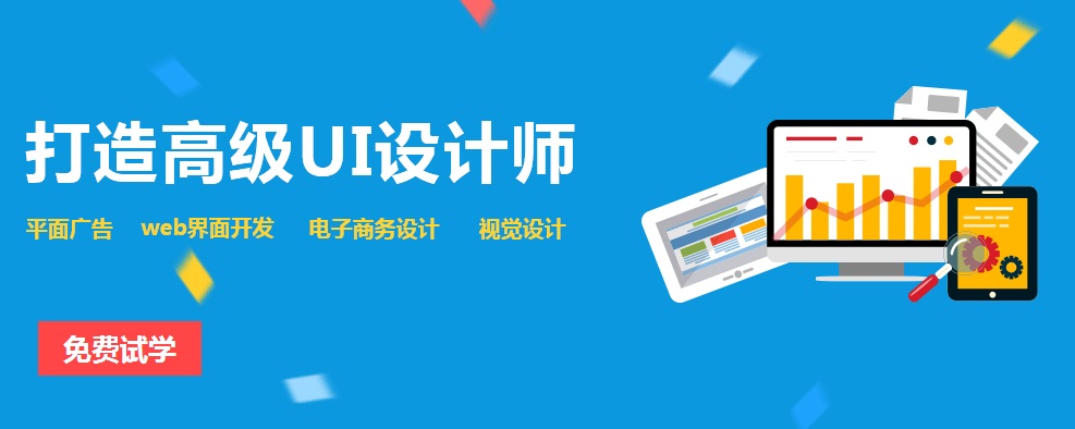 2uiO(sh)Ӌ(j)Ӗ(xn)C(j)(gu):uiO(sh)Ӌ(j)Ӗ(xn)ʲôC(j)(gu)