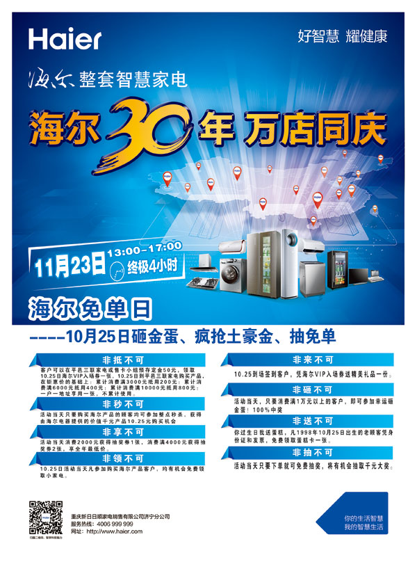 3V:ՈoϴC(j)O(sh)һtV