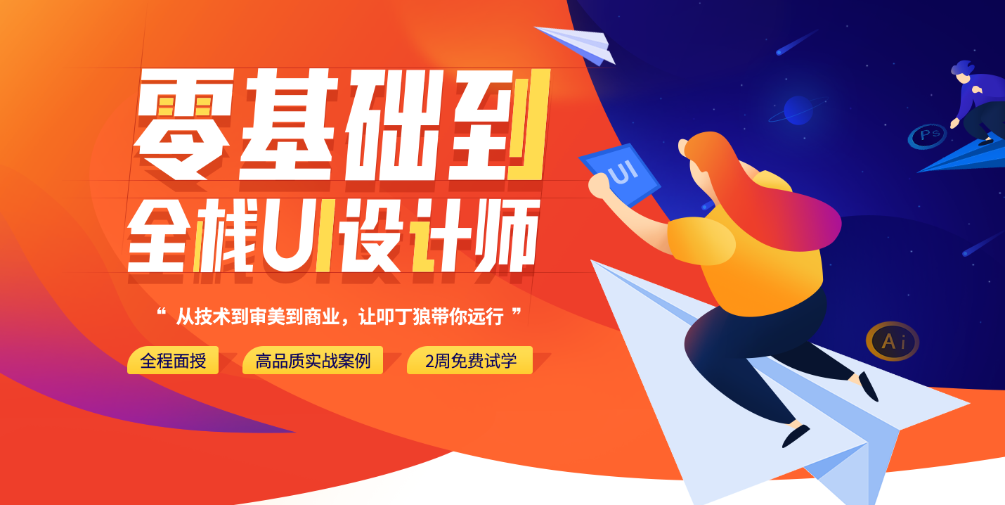 3uiO(sh)Ӌ(j)Ӗ(xn)C(j)(gu):(gu)(ni)UIO(sh)Ӌ(j)Ă(g)Ӗ(xn)C(j)(gu)