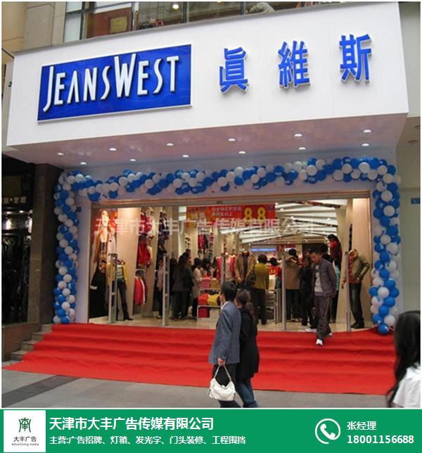 4؏V湫˾:ՈʮV湫˾Щ?