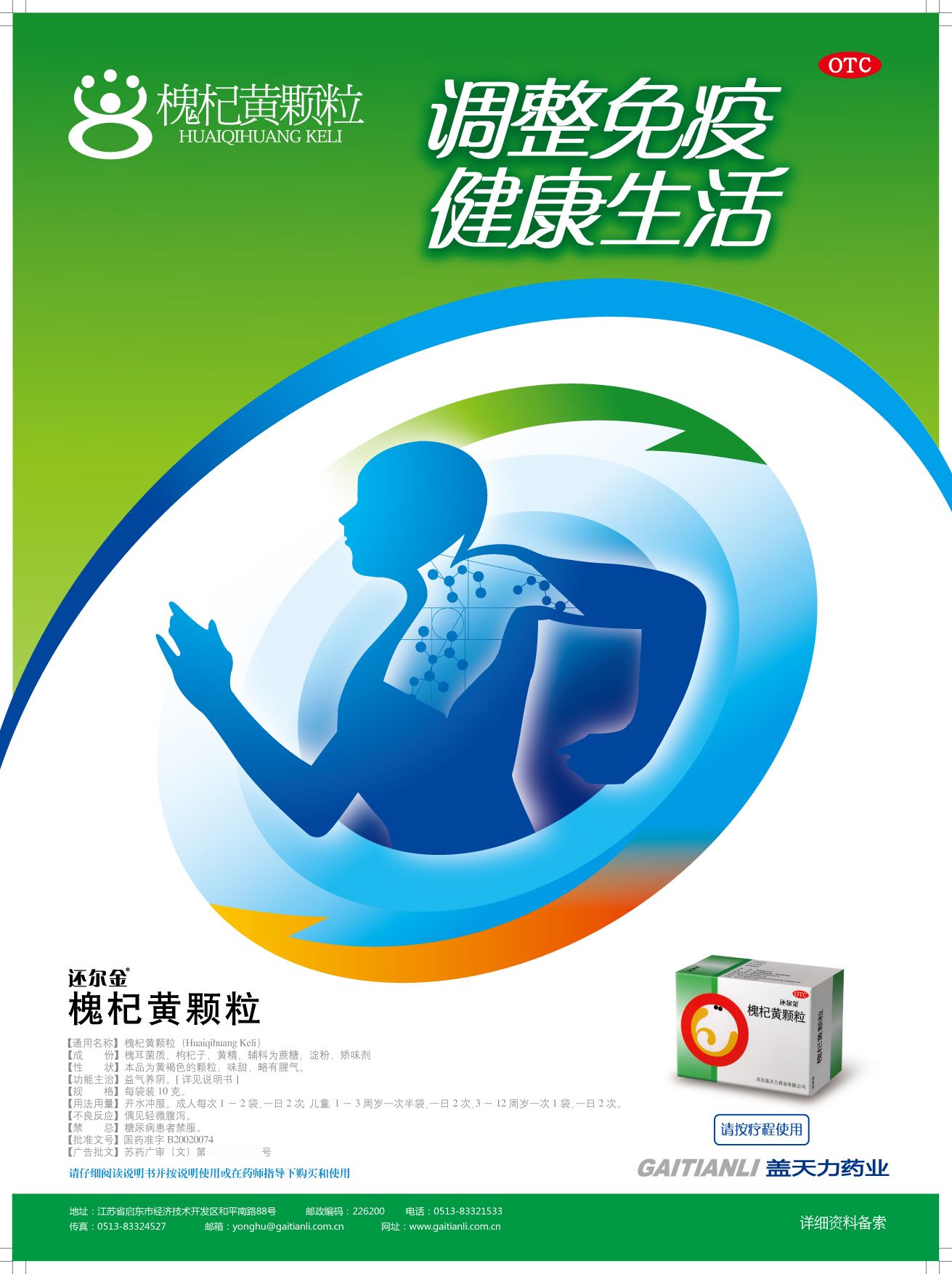 2t(y)ˎV:ˎƷVвʹõďVZʲô