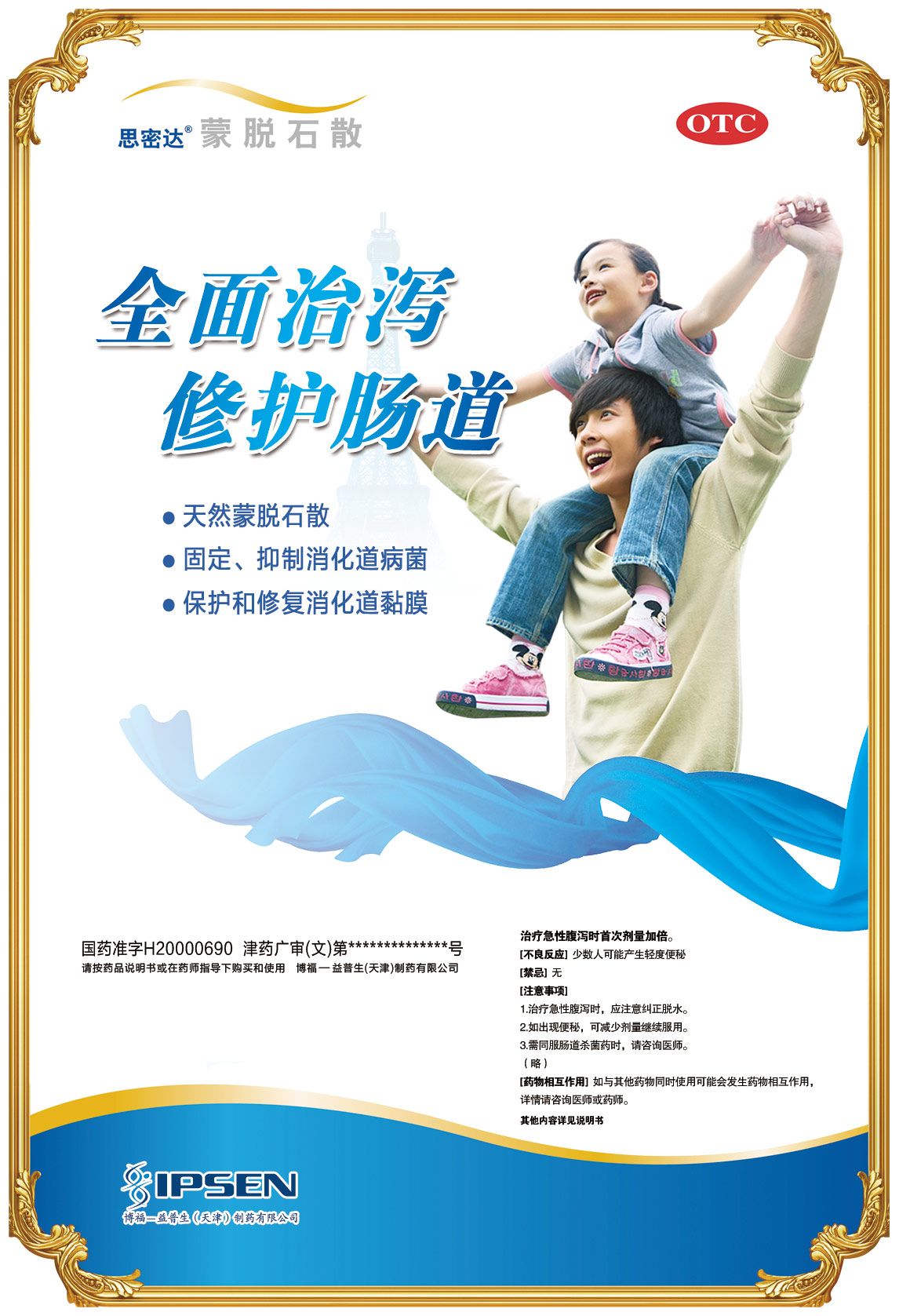 4t(y)ˎV:V늿ևُƬVt(y)ˎV棬@Ǟ