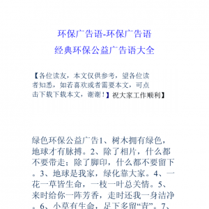 VZ(y)ȫ΢̏V(bio)Z(y)ȫ