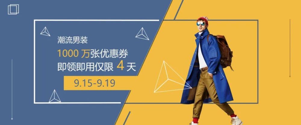 2bannerO(sh)Ӌ(j):BannerO(sh)Ӌ(j)ʲô˼