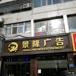 ֪V湫˾ҪďV湫˾Щ^ã