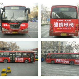 ꖹV湫˾ЩV湫˾