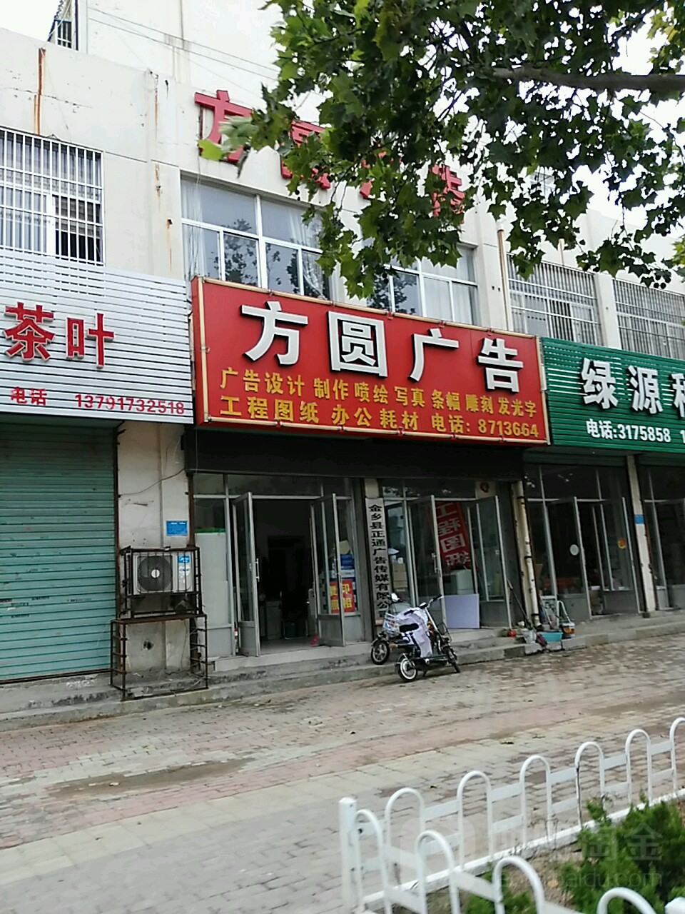 2AV湫˾:ǷAVĻý޹˾ô