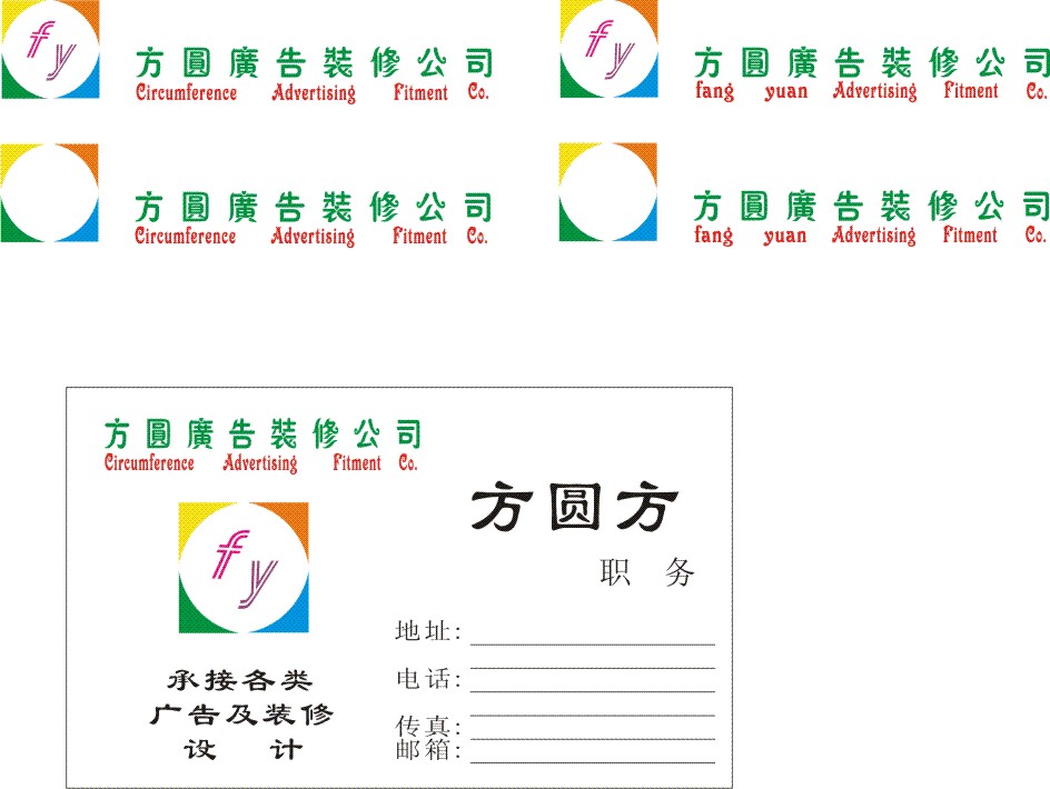 4AV湫˾:ϾAʿV޹˾ô