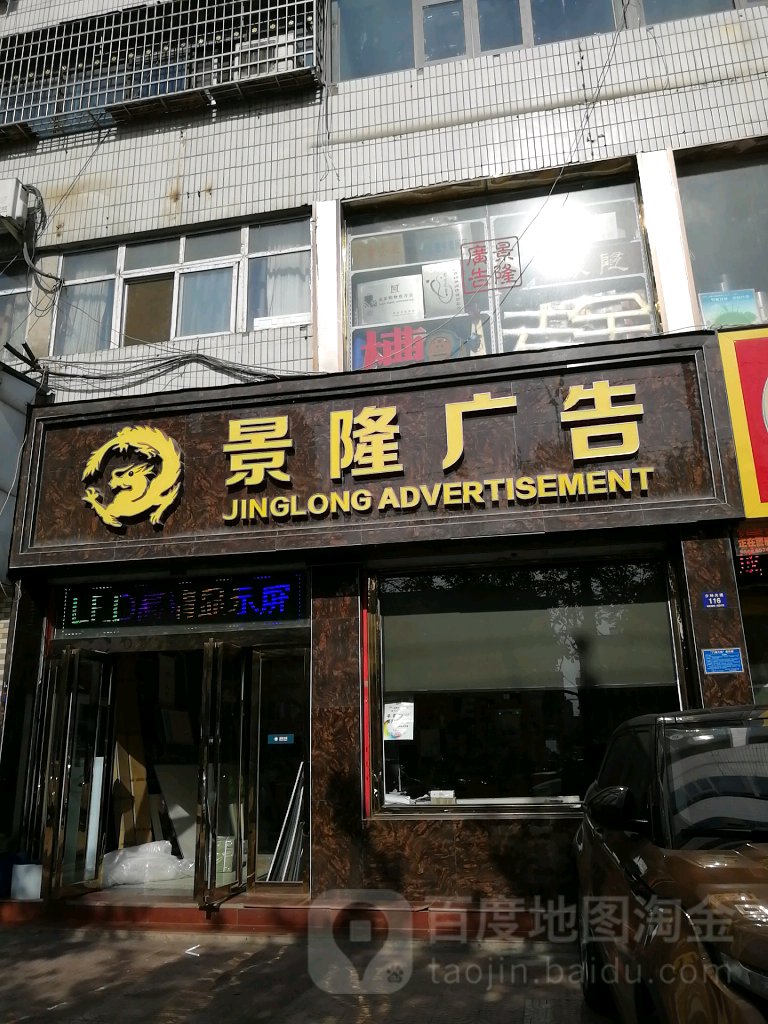 2֪V湫˾:ϏV湫˾