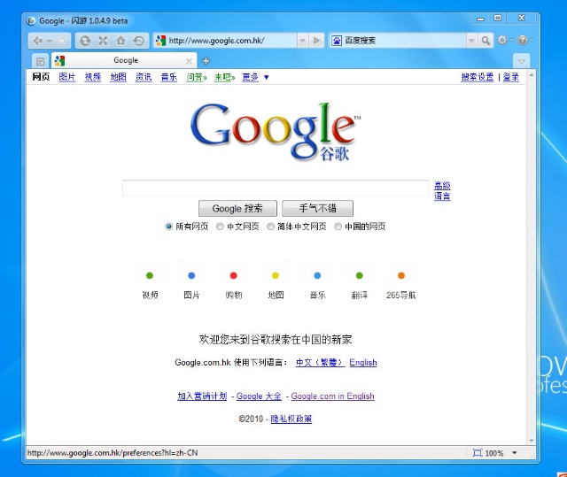 2P(gun)I~V:VϵVMP(gun)I~V