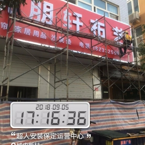 ˮV湫˾W(wng)j(lu)Ƽ޹˾ôӣ