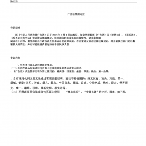 V淨~RV淨еĽ~Щ