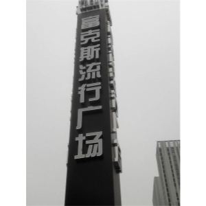 ʯfԒV湫˾ʯfЩV湫˾