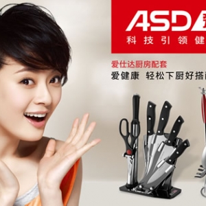 VV˺͏V(zh)ߵą^(q)e