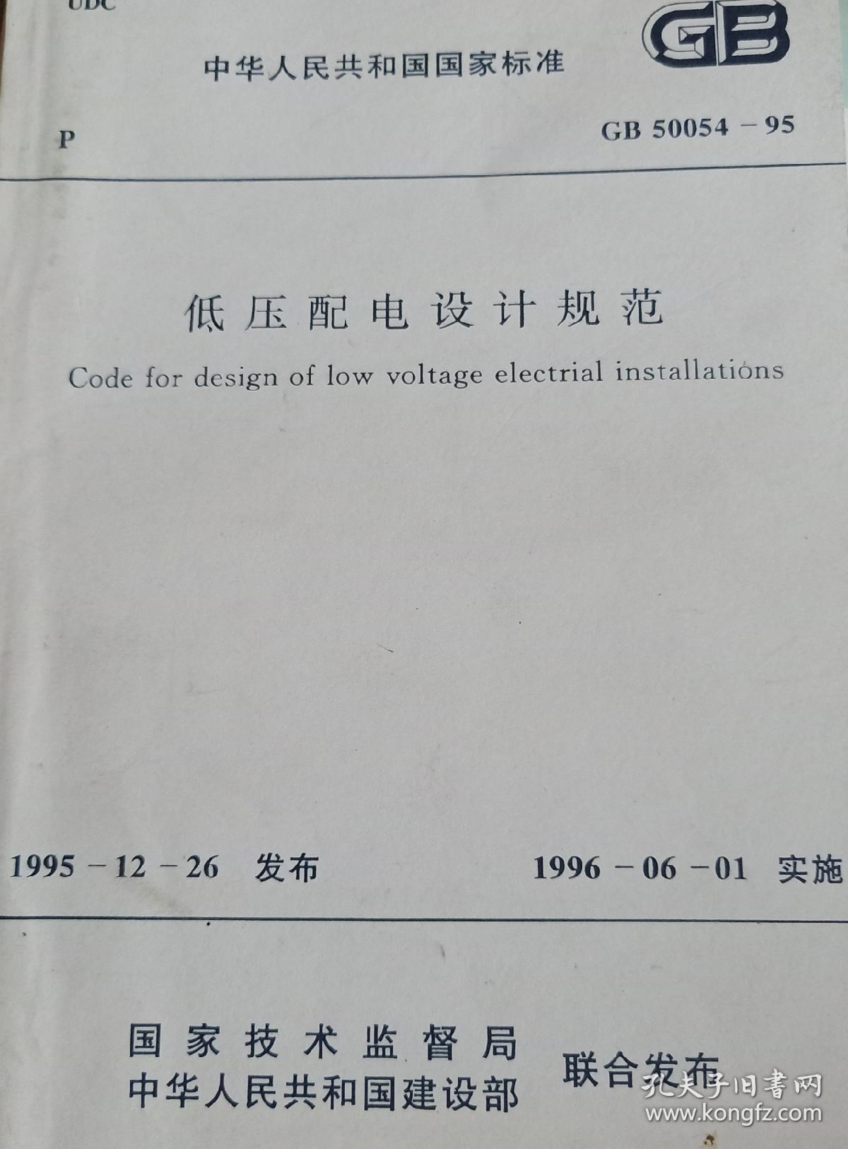 2͉O(sh)Ӌ(j)Ҏ(gu):͉O(sh)Ӌ(j)Ҏ(gu)**һģ