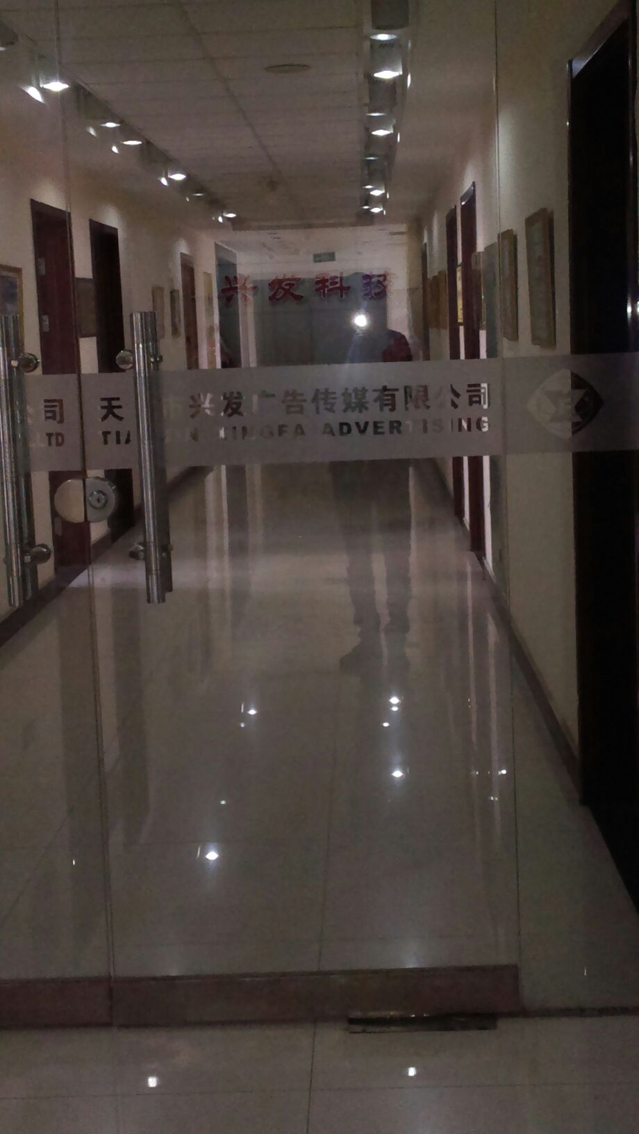 3˄(chung)V湫˾:`׃l