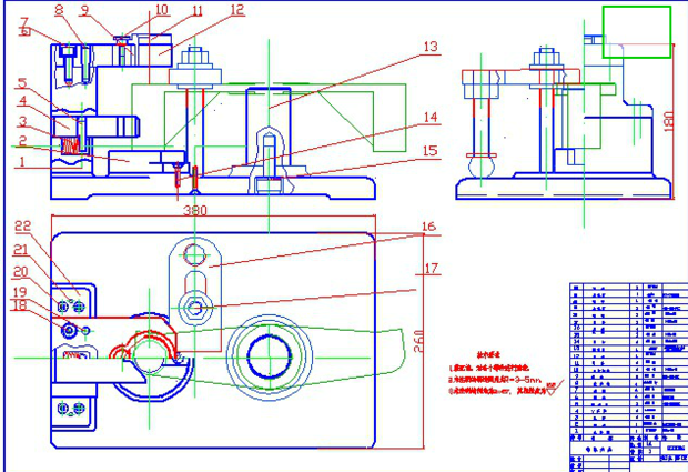 2AO(sh)Ӌ(j):AO(sh)Ӌ(j)^(gu)Ԕ