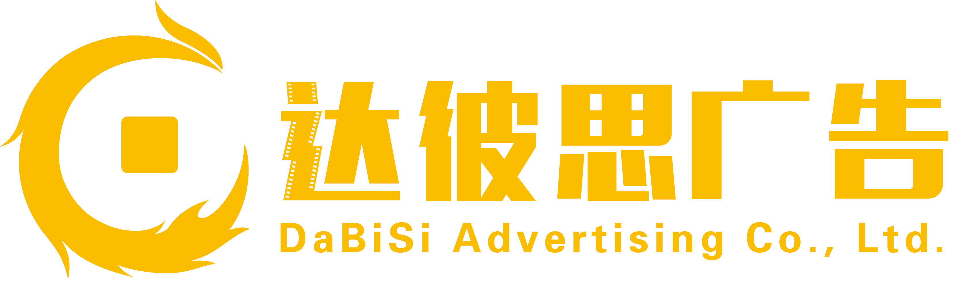 4ʯfԒV湫˾:ʯfV湫˾