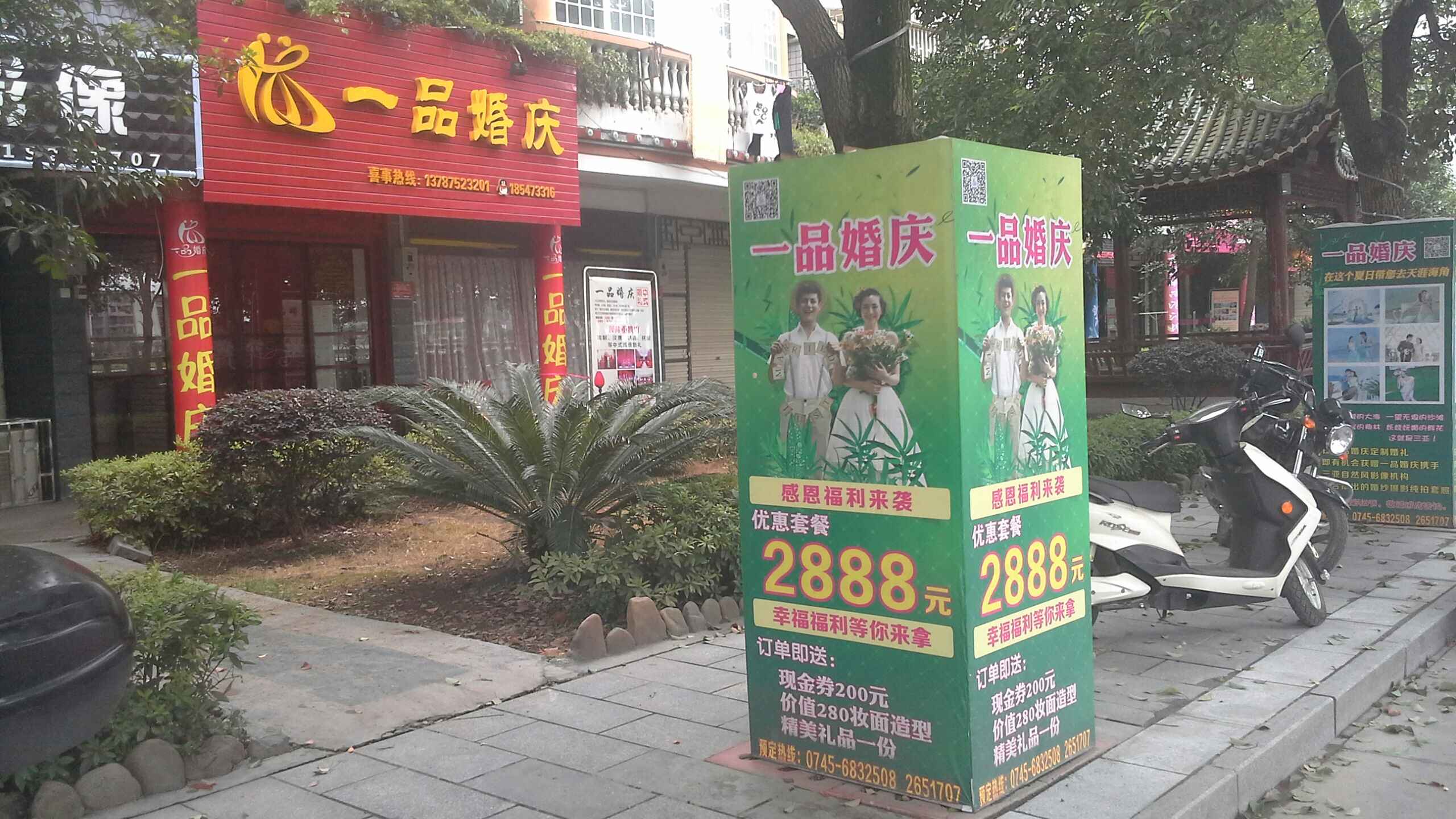 4ѻƽV湫˾:ѻлƷƲ߄؟ι˾ô