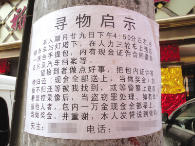 3pV:pVҪs߀ҪsՈ(qng)