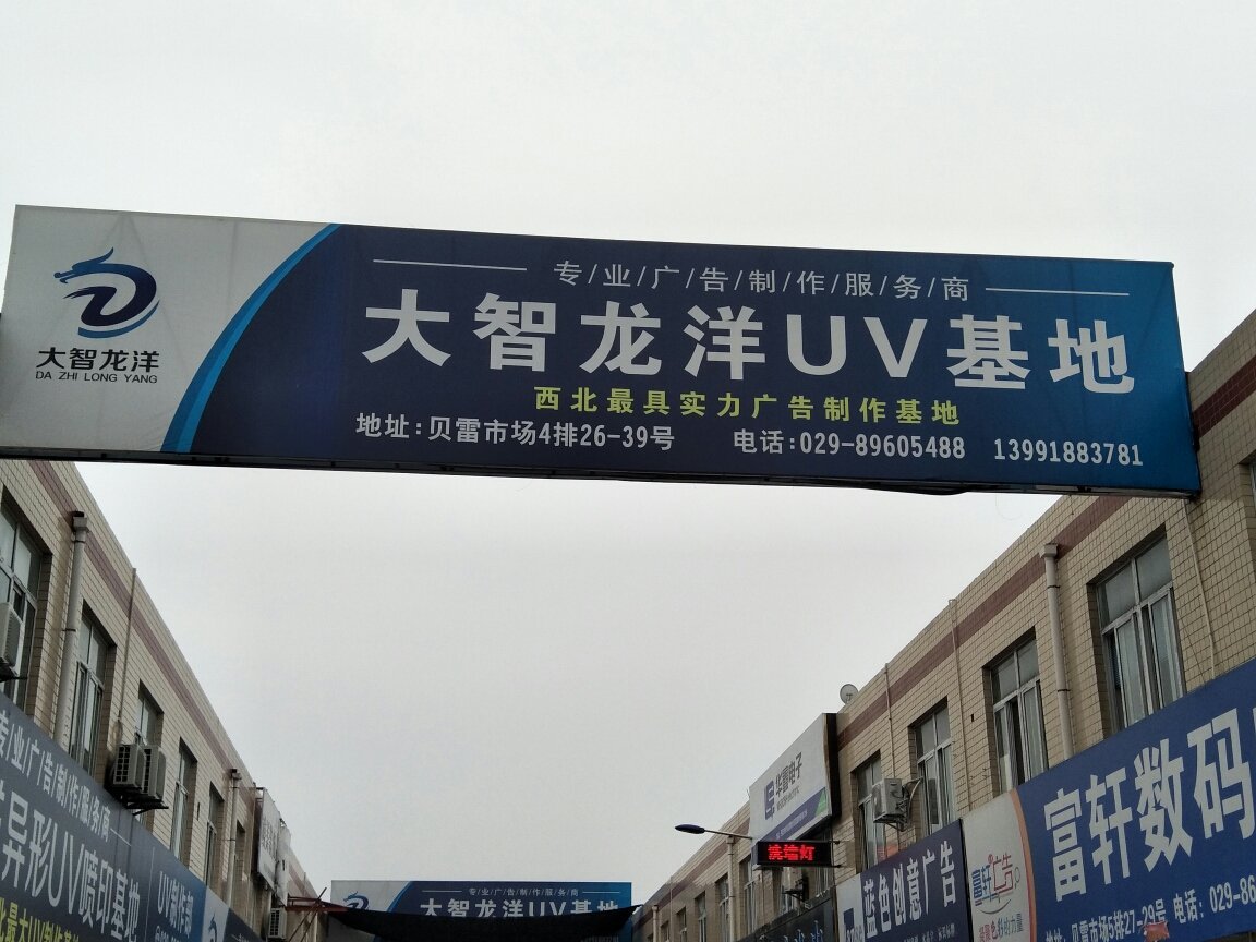 3c(din)V湫˾:ļҏV湫˾e(cu)