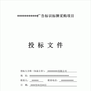 V湫˾Ͷ(bio)CϲИ(bio)