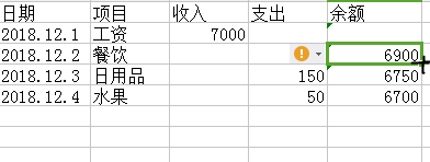 4V湫˾~:ЏV湫˾M(fi)õӛ~ܛ