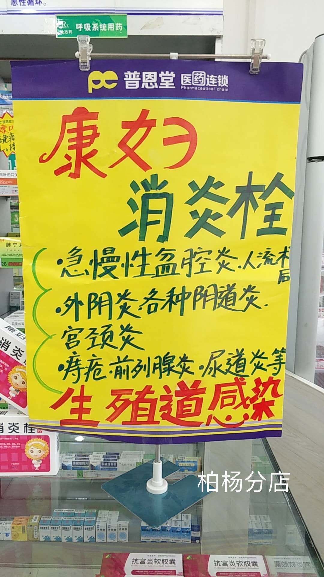 4BT(mn)ؗV湫˾:(yng)ؗRƷƲ߄޹˾ô