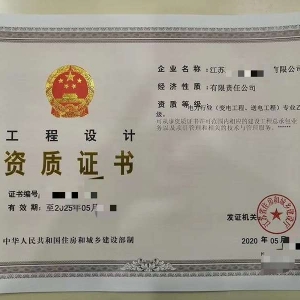 O(sh)Ӌ(j)Y|(zh)O(sh)Ӌ(j)˾һ߂ЩY|(zh)