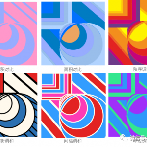 ɫO(sh)Ӌ(j)O(sh)Ӌ(j)ɫ