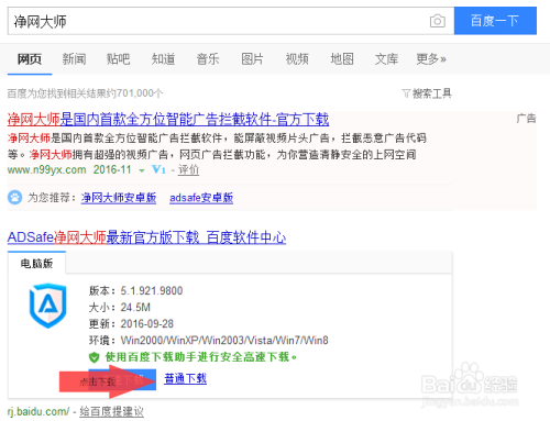 2Vδ:Vδ󎟰汾^V(yu)ҕlVʧԭʲô?