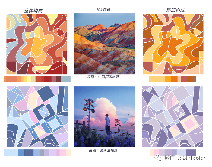 3ɫO(sh)Ӌ:ɫO(sh)ӋЩ?ķN****?