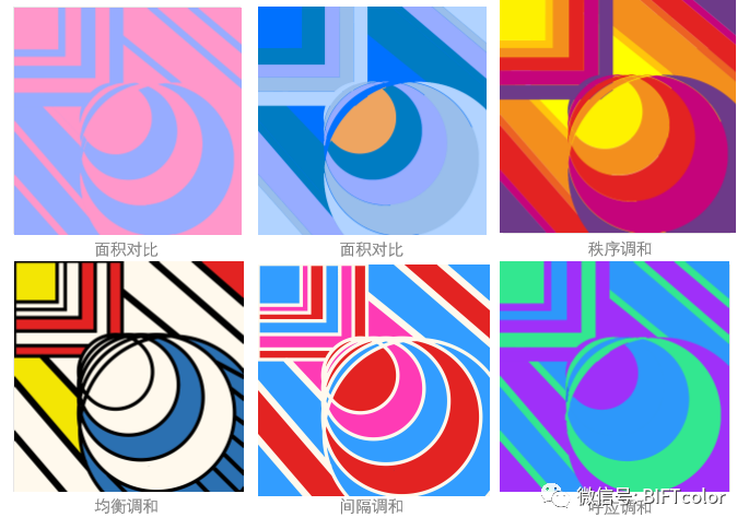 2ɫO(sh)Ӌ:ʲôO(sh)Ӌɫ