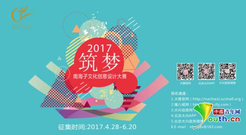 3O(sh)Ӌ(j)ِ:F(xin)ЩֵÅӵO(sh)Ӌ(j)ِ