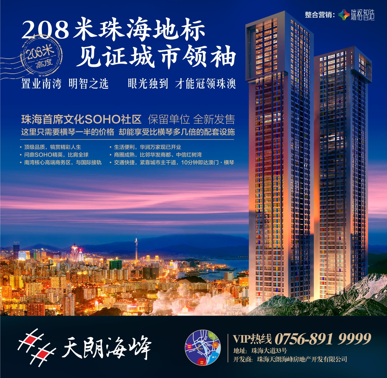 3麣AV湫˾:KAĻý޹˾ô