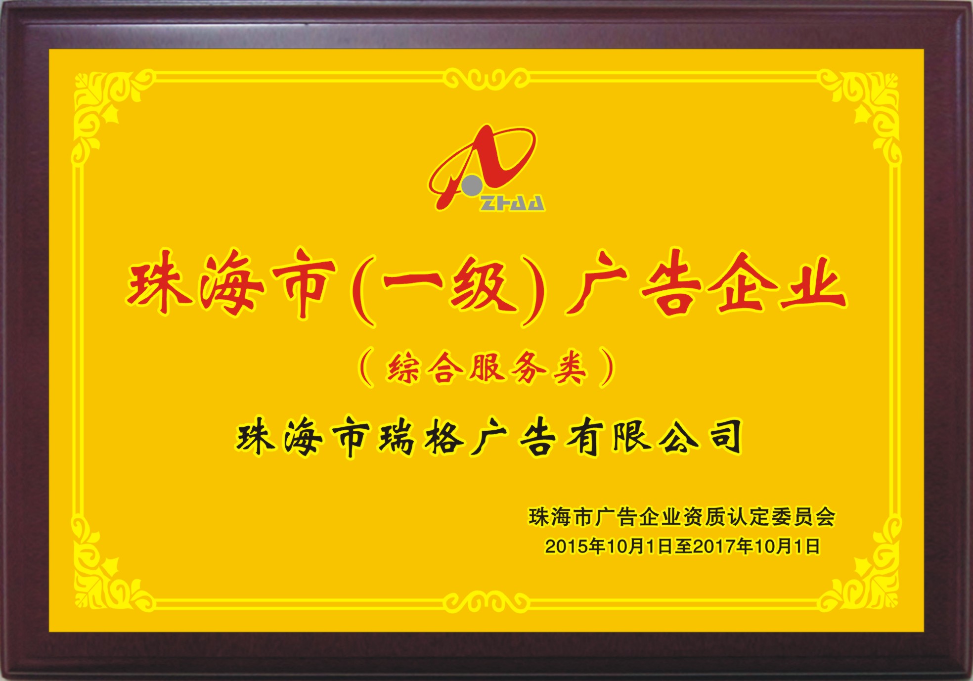 2麣AV湫˾:麣ˮAƼ޹˾ô