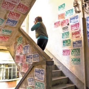 ţƤ_VţƤ_СVʲôQk