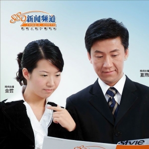 ȪݏV湫˾ŎȪďV湫P(gun)˾ļ