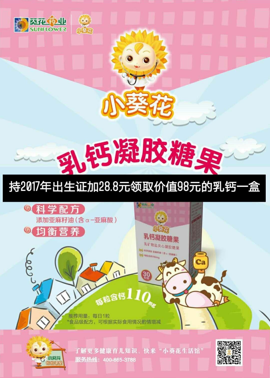 2**ҕ_VСŮǹVl֪ĸ֪һò